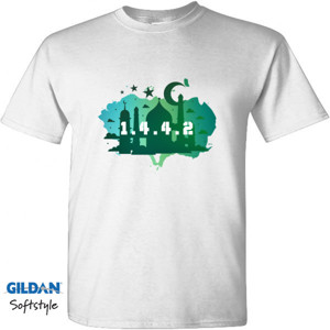 Kaos Ramadhan 1442 Hijriah