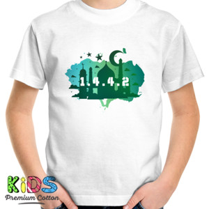 Kaos Ramadhan 1442 Hijriah