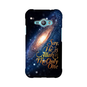 The Only One Casing HP