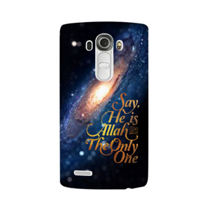 The Only One Casing HP