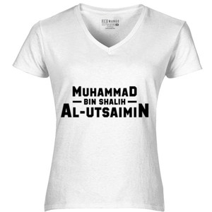 Kaos MUHAMMAD BIN SHALIH AL UTSAIMIN