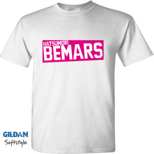 Kaos kaos hatsumori bemars 2