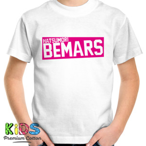 Kaos kaos hatsumori bemars 2