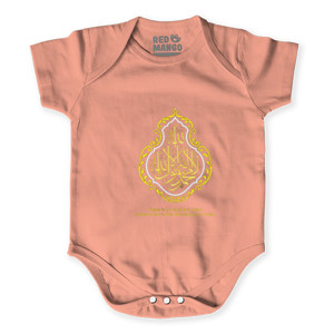Baby Jumper Kaos Kaligrafi 06