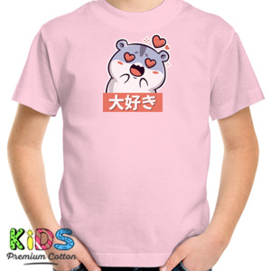 Kaos Daisuki hamster