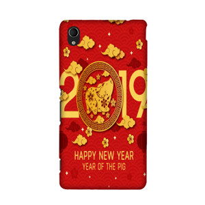Tahun Baru 2019  Casing HP