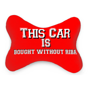 Bantal Mobil Mobil Tanpa Riba