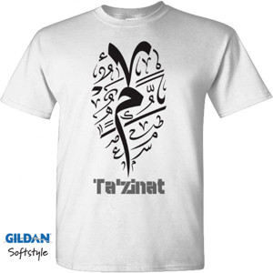 Kaos gildan soft style