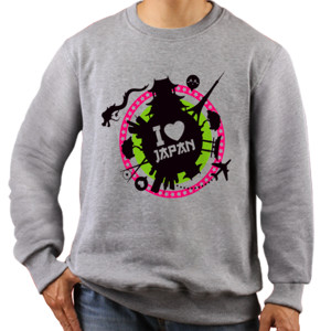 Jaket Sweater I Love Japan
