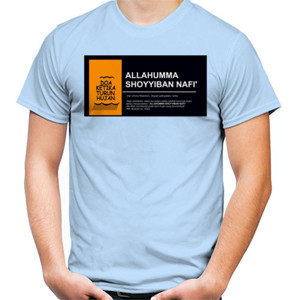 Kaos Kaos Dakwah Keren Kekinian