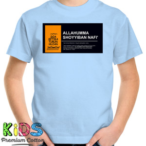 Kaos Kaos Dakwah Keren Kekinian