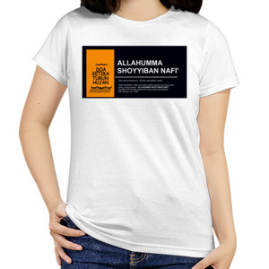 Kaos Kaos Dakwah Keren Kekinian