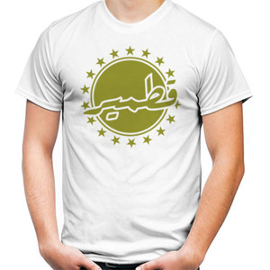 Kaos Qithmir