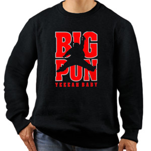 Jaket Sweater New Air Pun Big Pun Rapper Hip Hop Music  