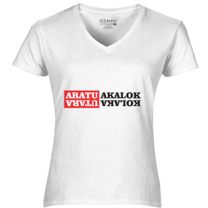 Kaos Kolaka Utara 1 (putih)