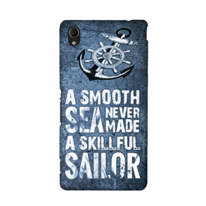 A Smooth Sea Never Made A Skillful Sailor Casing HP
