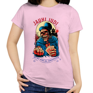Kaos Jauhi Judi