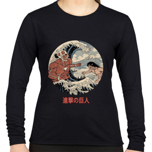 Kaos Wrath of the Titan Classic