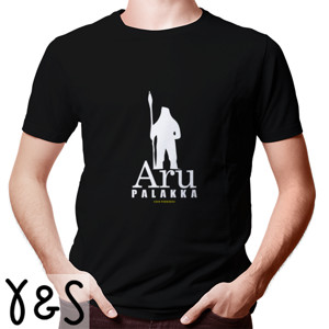 Kaos wadjugee - arpal 2