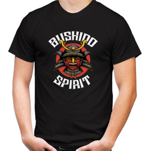 Kaos bushido vintage series