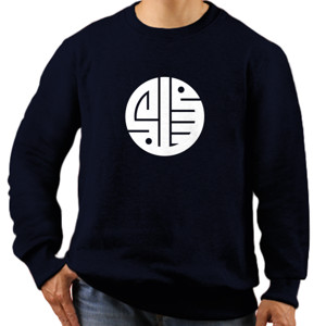 Jaket Sweater Muslim Circle White-BlueNavy SW