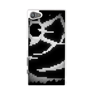 Pixel Eclipse Casing HP