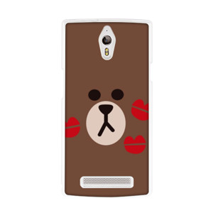 Brown Edition Hardcase Casing HP