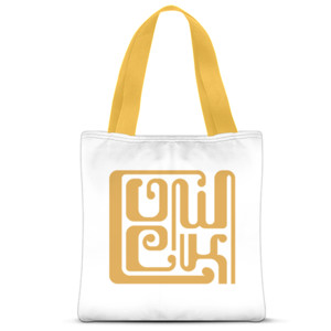 Tas Tote Fullprint Javanese Themed Tote Bag “Cowek”