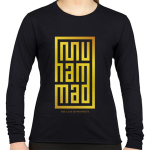 Kaos Muhammad the last prophet