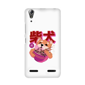 Shiba Noodle Casing HP