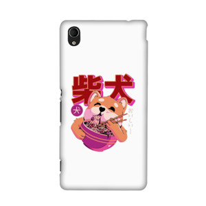 Shiba Noodle Casing HP