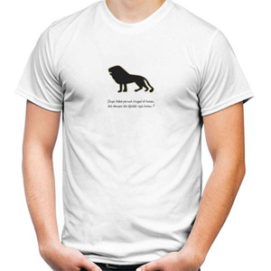 Kaos Singa Bukan Raja Hutan