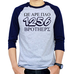 Kaos Raglan 1256 Brothers Rusian style