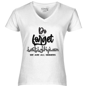 Kaos Istighfar