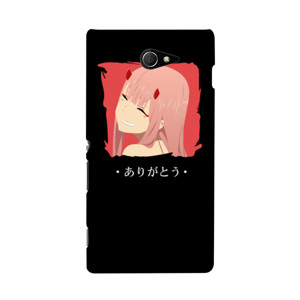Zero Two Arigatou Case Casing HP