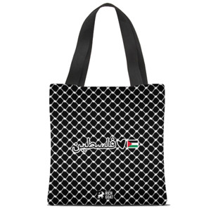 Tas Tote Fullprint Keffiyeh Hitam RG0024