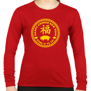Kaos Kaos Pria Gong Xi Fa Cai