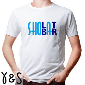 Kaos Sholat-Shobar
