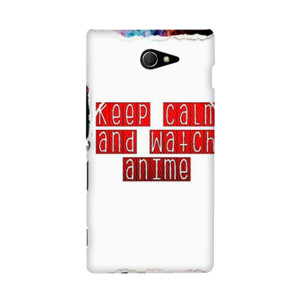 Keep calm and watch anime Casing HP