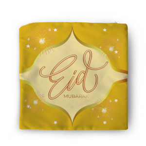 Sarung Bantal Ramadan