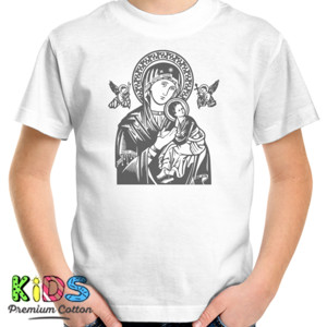 Kaos The Holy