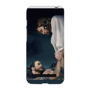 Jesus Rescues Peter Casing HP