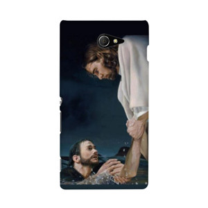 Jesus Rescues Peter Casing HP