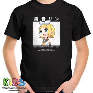 Kaos Seyana Kagamine Rin