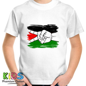 Kaos save palestine