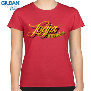 Kaos JOGJA TAKKAN KEMANA
