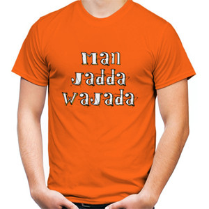Kaos Man Jadda Wajada