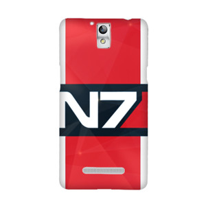 Iphone 5/5s N7 Casing HP