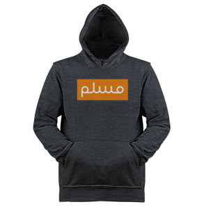 Jaket Hoodie KAOS MUSLIM !!! KHAT KUFI ORANGE