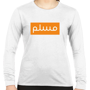 Kaos KAOS MUSLIM !!! KHAT KUFI ORANGE